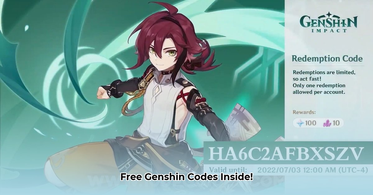 genshin-livestream-codes
